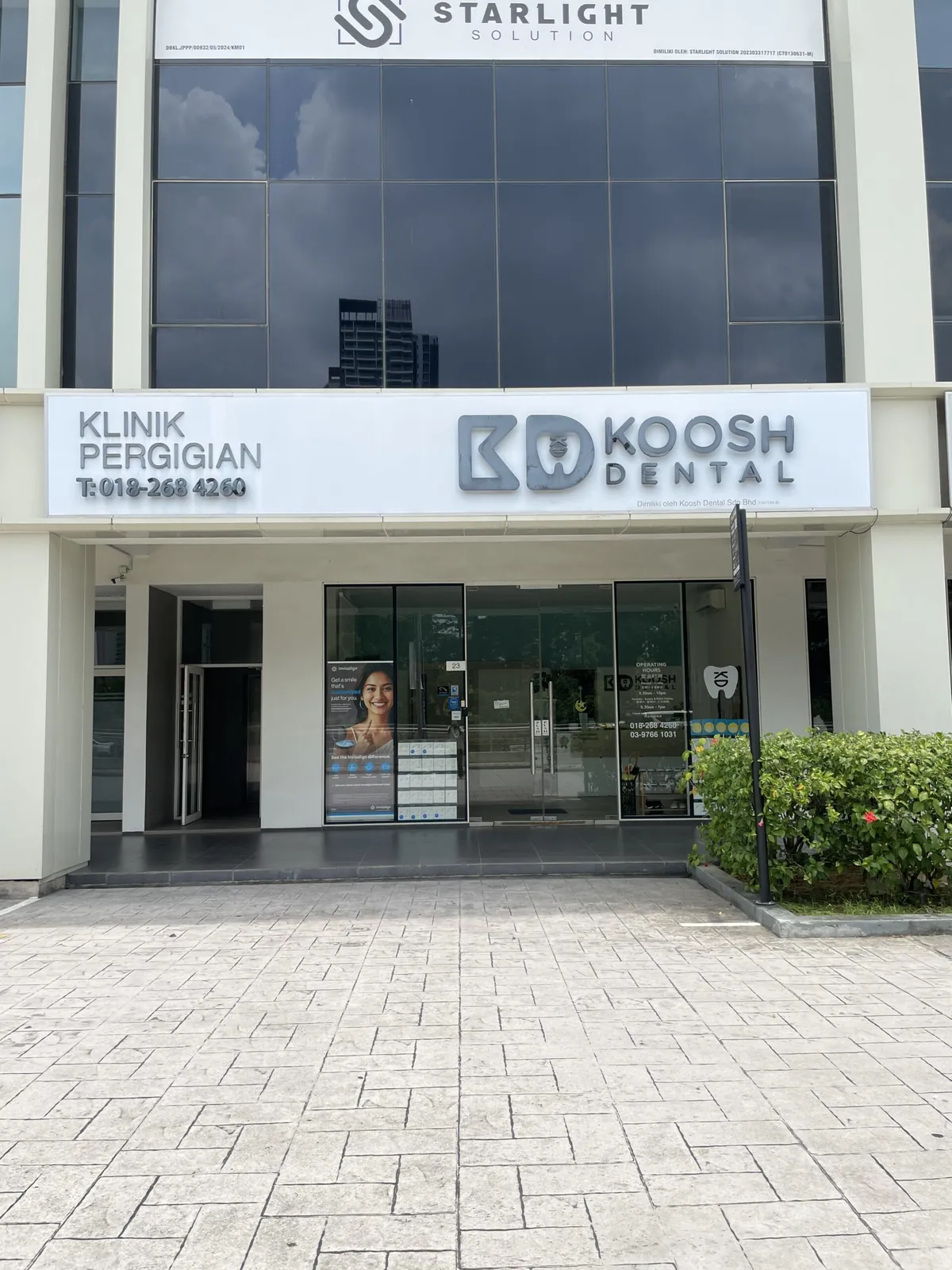 Koosh Dental shopfront at Residensi Park Bukit Jalil